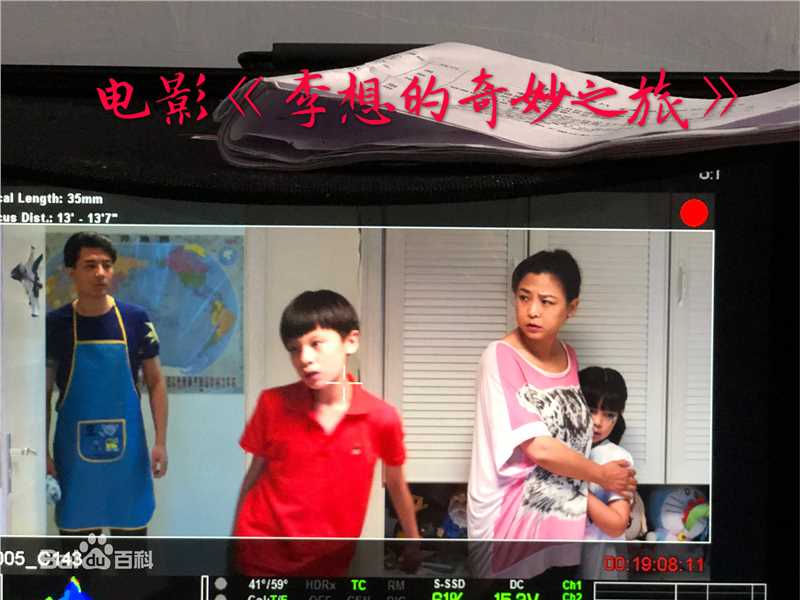 苗苗拍摄花絮图图册