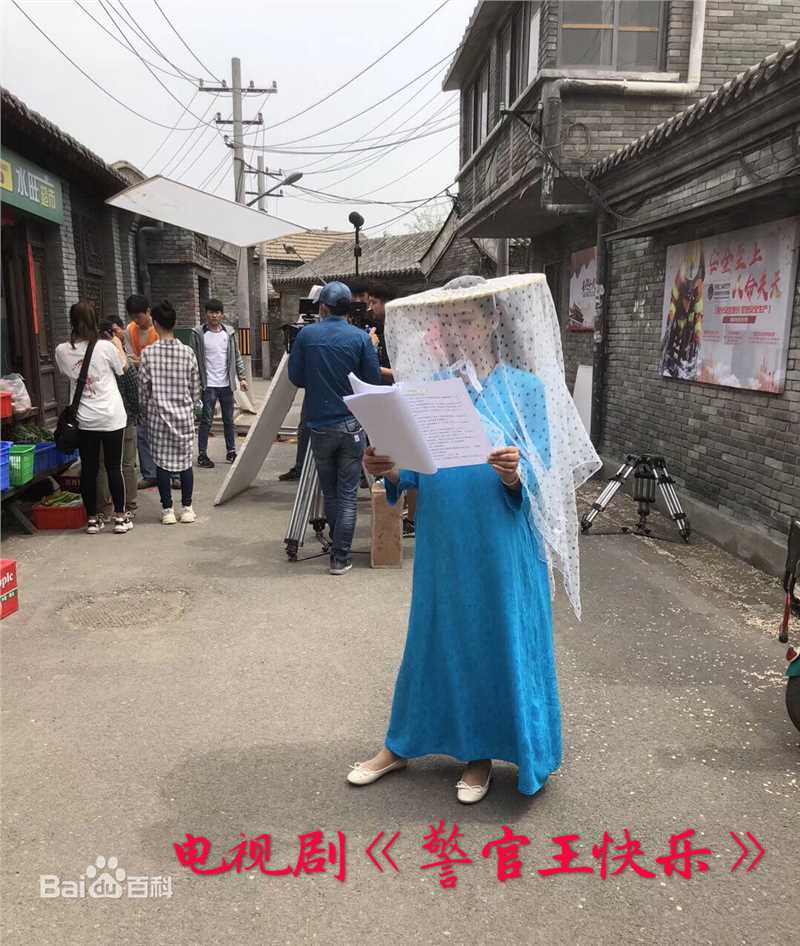 苗苗拍摄花絮图图册
