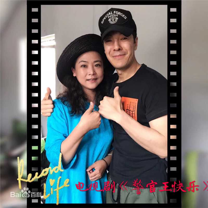 苗苗拍摄花絮图图册