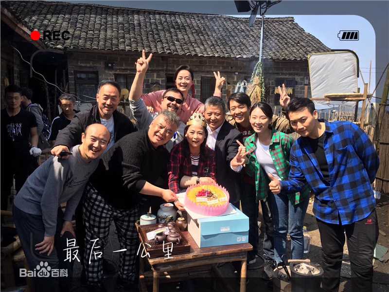 苗苗拍摄花絮图图册