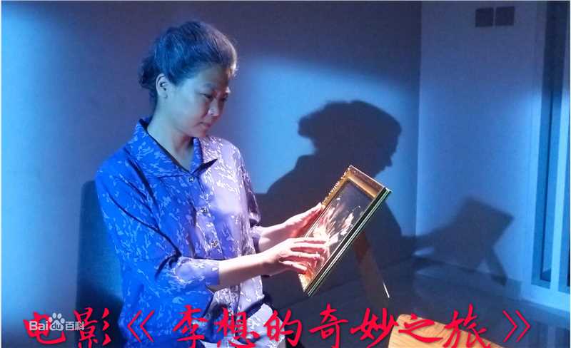 苗苗拍摄花絮图图册