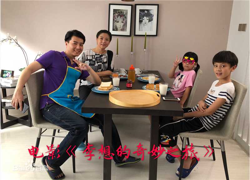 苗苗拍摄花絮图图册