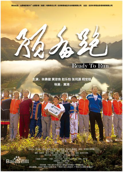 最新苗苗性感图片