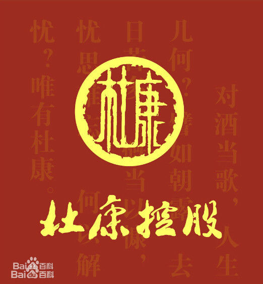 最新苗苗性感图片