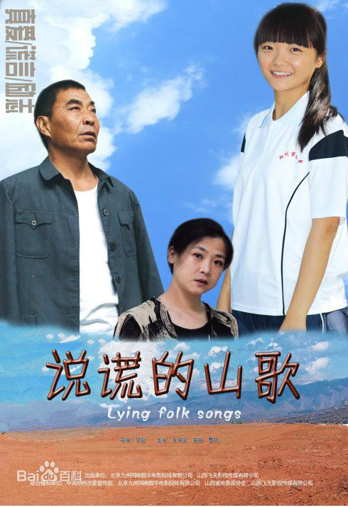 最新苗苗性感图片