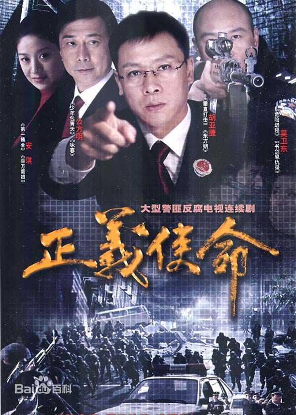 最新苗苗性感图片