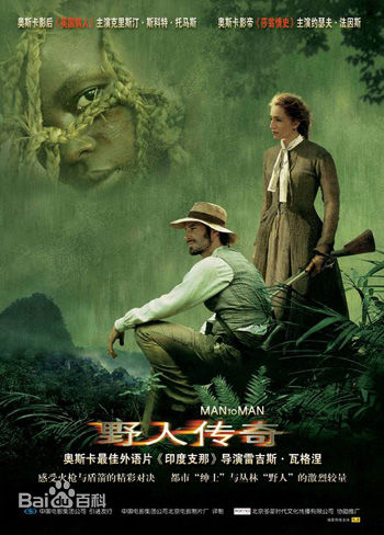 最优质约瑟夫·费因斯(Joseph Fiennes)生活照