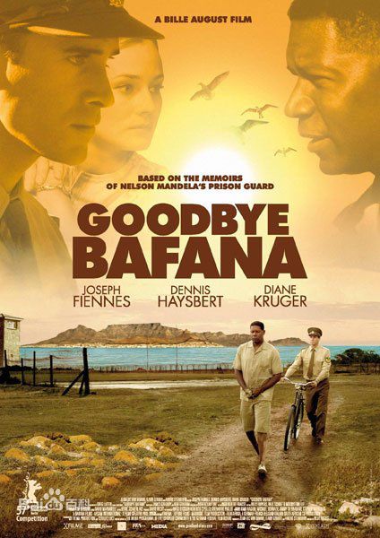 最优质约瑟夫·费因斯(Joseph Fiennes)生活照