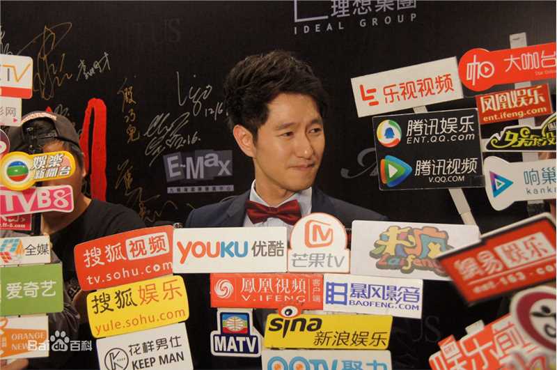 涂世旻(Simon Twu)女汉子真爱公式素颜照相册