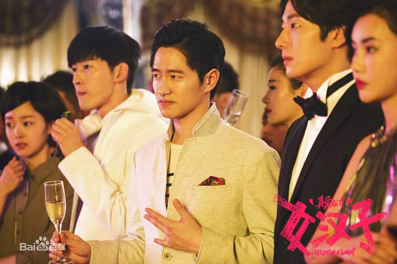 涂世旻(Simon Twu)女汉子真爱公式素颜照相册