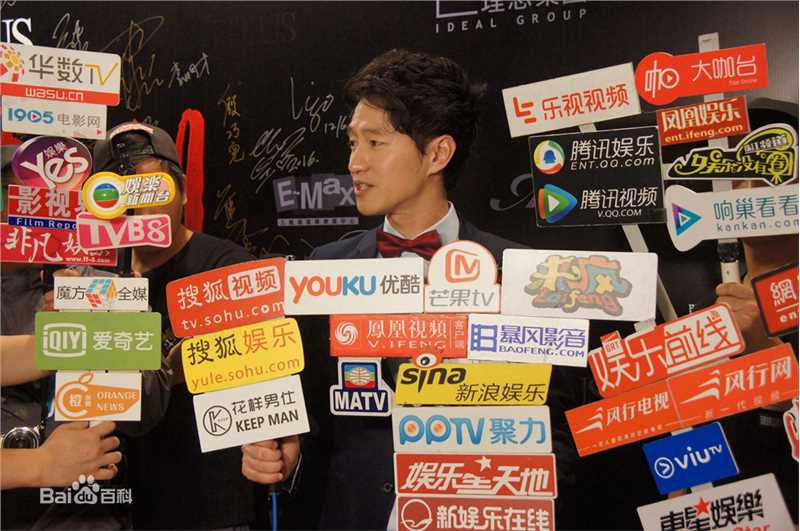 涂世旻(Simon Twu)女汉子真爱公式素颜照相册