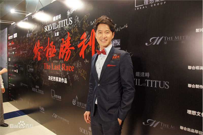 涂世旻(Simon Twu)女汉子真爱公式素颜照相册