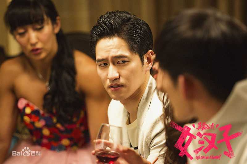 涂世旻(Simon Twu)女汉子真爱公式素颜照相册