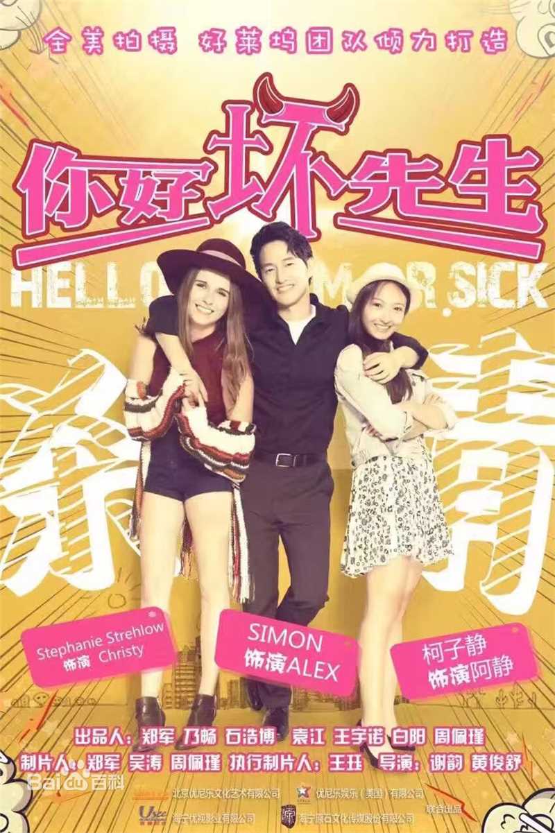 精选涂世旻(Simon Twu)图片