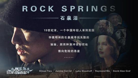 精选涂世旻(Simon Twu)图片