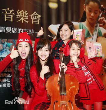 欧阳娜娜(Nana Ou-yang)和家人图册