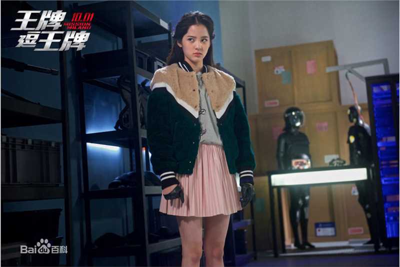 欧阳娜娜(Nana Ou-yang)王牌逗王牌 最新剧照