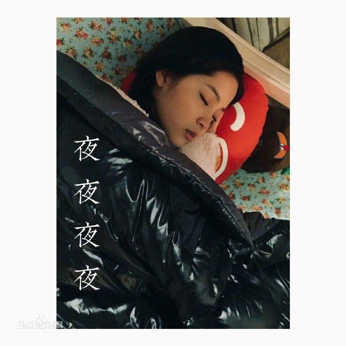 欧阳娜娜(Nana Ou-yang)日常中的壁纸壁纸