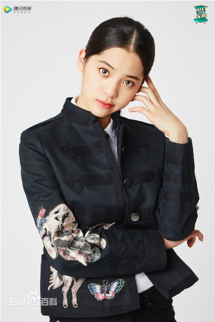 欧阳娜娜(Nana Ou-yang)拜托了衣橱壁纸壁纸