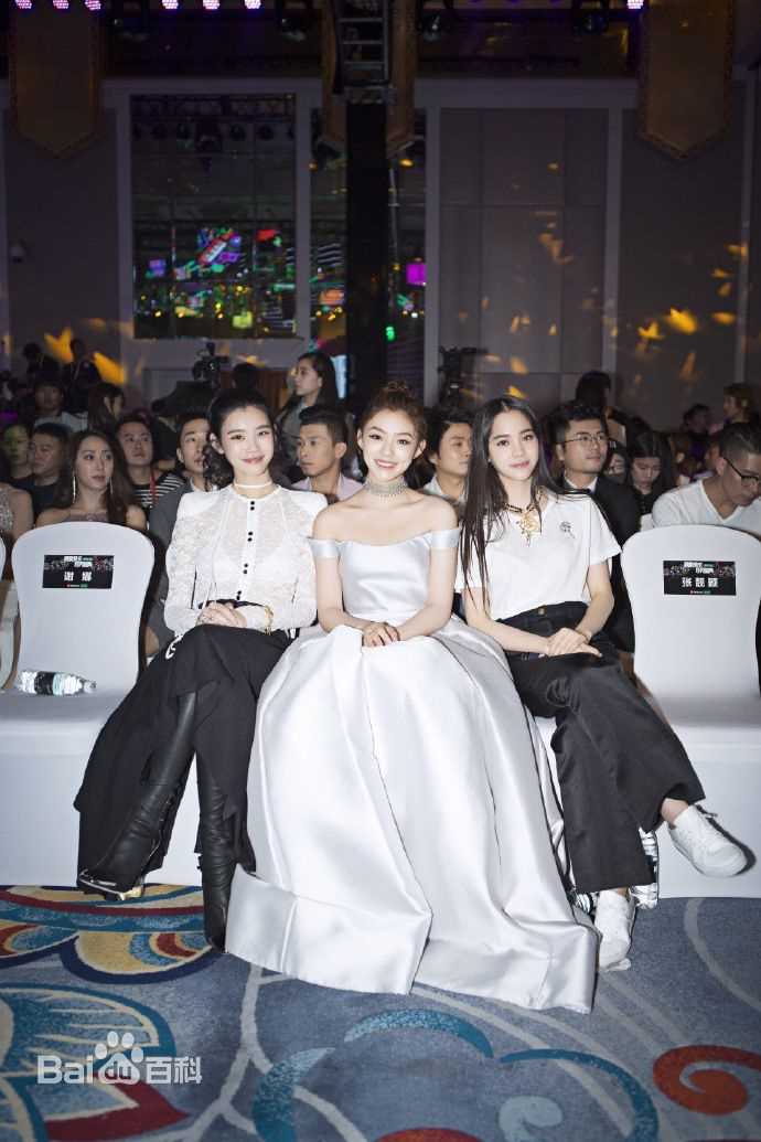 欧阳娜娜(Nana Ou-yang)网易娱乐跨界盛典生活照