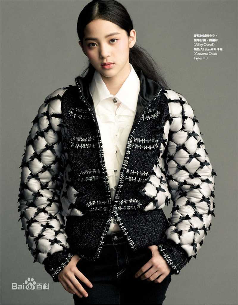 最新欧阳娜娜(Nana Ou-yang)性感图片