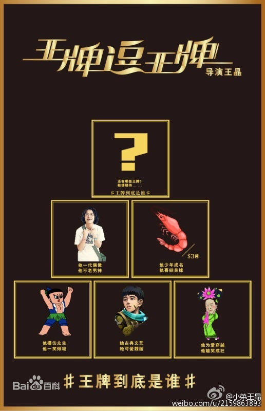 最新欧阳娜娜(Nana Ou-yang)性感图片