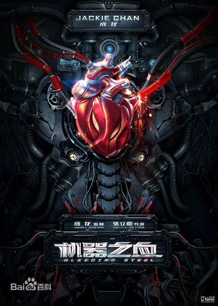 最新欧阳娜娜(Nana Ou-yang)性感图片