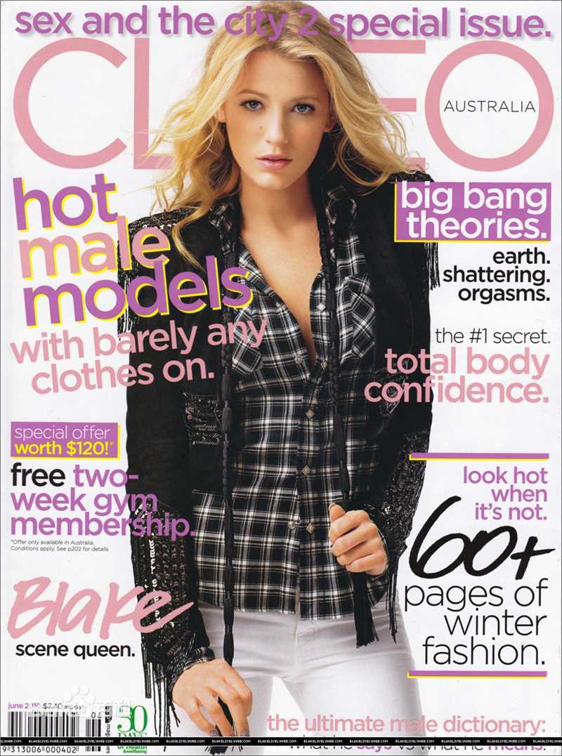 布莱克·莱弗利(Blake Christina Lively)精选杂志封面图册