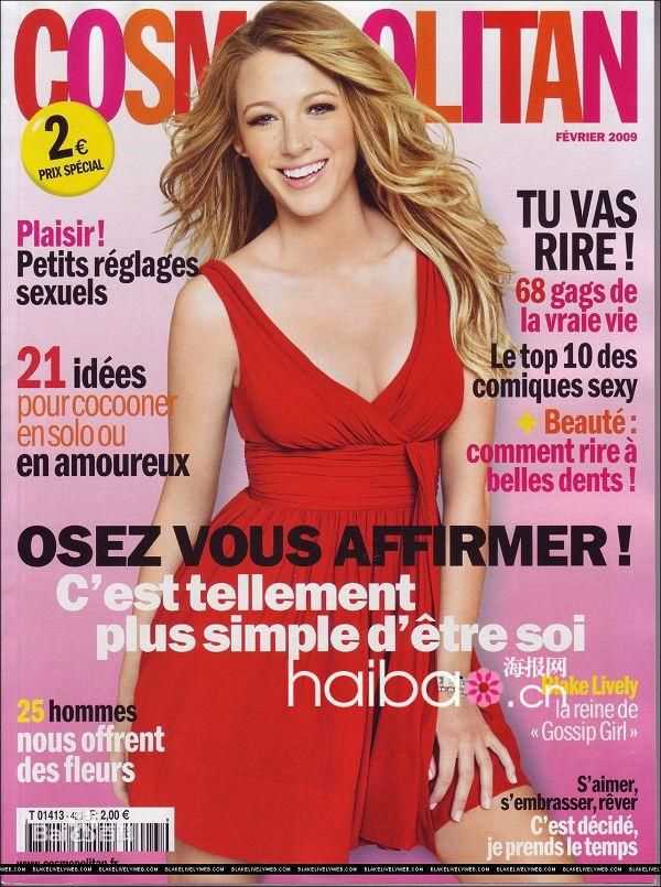 布莱克·莱弗利(Blake Christina Lively)精选杂志封面图册
