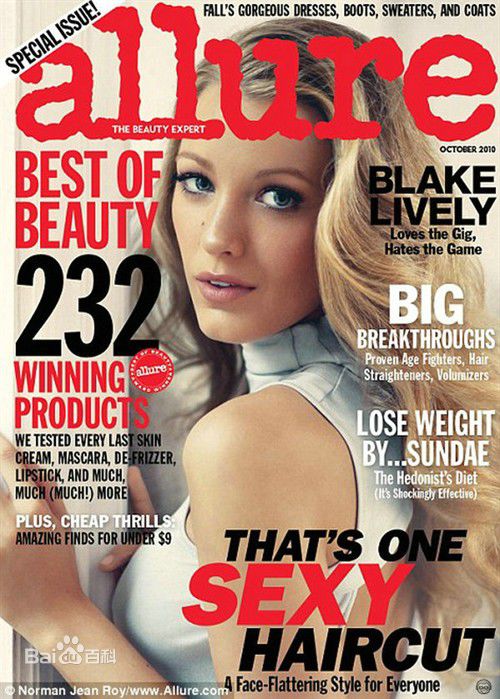 布莱克·莱弗利(Blake Christina Lively)精选杂志封面图册
