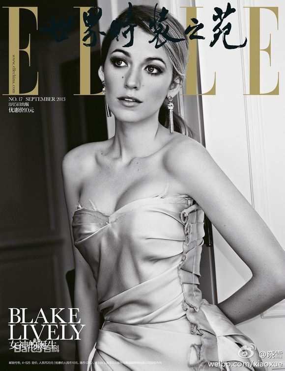 布莱克·莱弗利(Blake Christina Lively)精选杂志封面图册