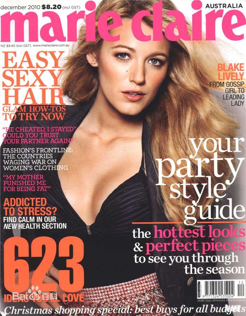 布莱克·莱弗利(Blake Christina Lively)精选杂志封面图册