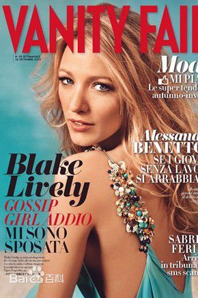 布莱克·莱弗利(Blake Christina Lively)精选杂志封面图册
