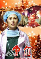 高清陆昱颉(KIRA)图片