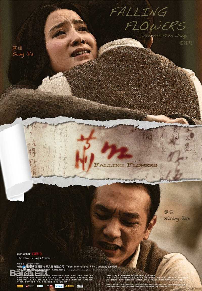 高清陆昱颉(KIRA)图片