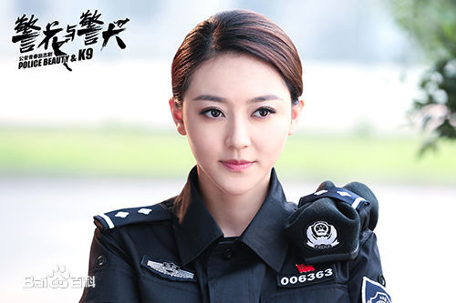 黄梦莹(Maggie Huang)警花与警犬倪娜精选剧照