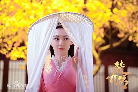 黄梦莹(Maggie Huang)楚乔传萧玉最优质剧照