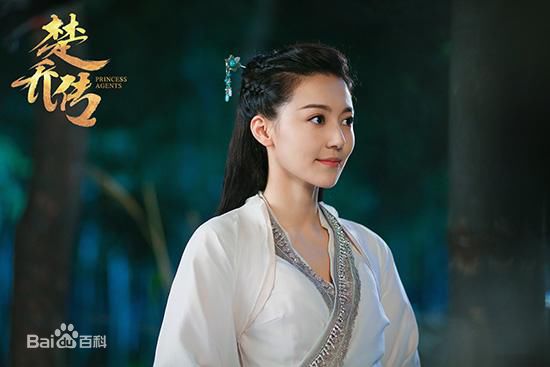 黄梦莹(Maggie Huang)楚乔传萧玉最优质剧照