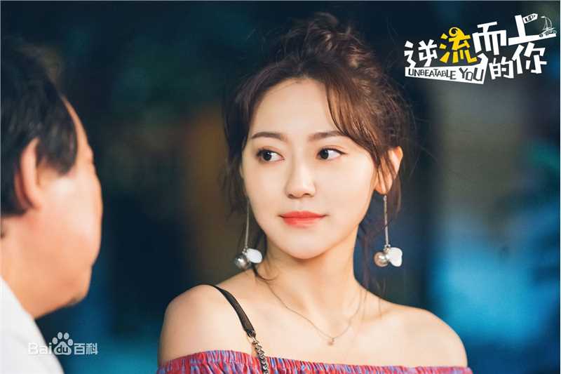 黄梦莹(Maggie Huang)《逆流而上的你》最优质剧照