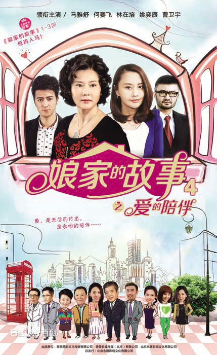 最新黄梦莹(Maggie Huang)性感图片