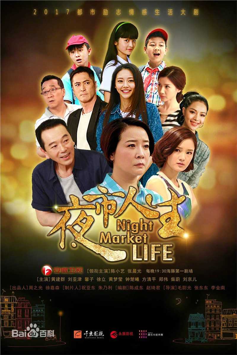 最新黄梦莹(Maggie Huang)性感图片