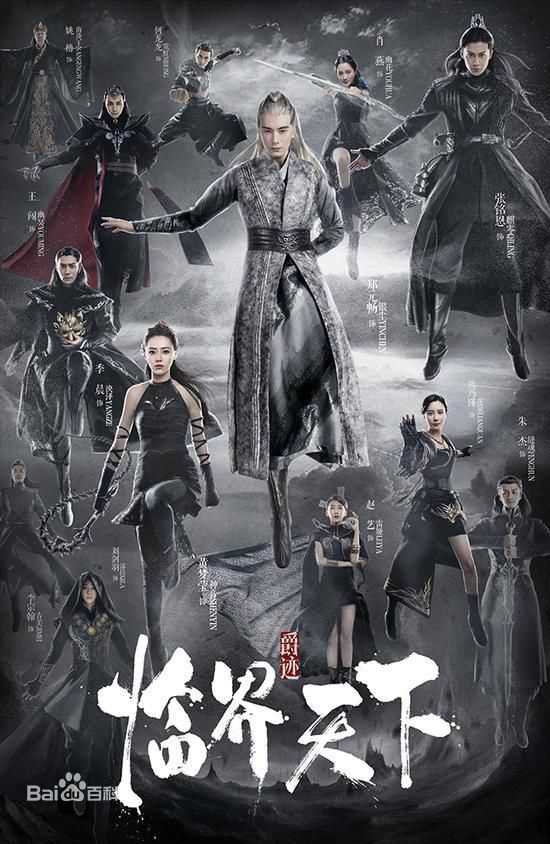 最新黄梦莹(Maggie Huang)性感图片