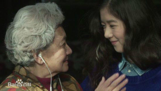 高清李凯馨(Eleanor)在苹果官网推新春节广告《老唱片》中的图册