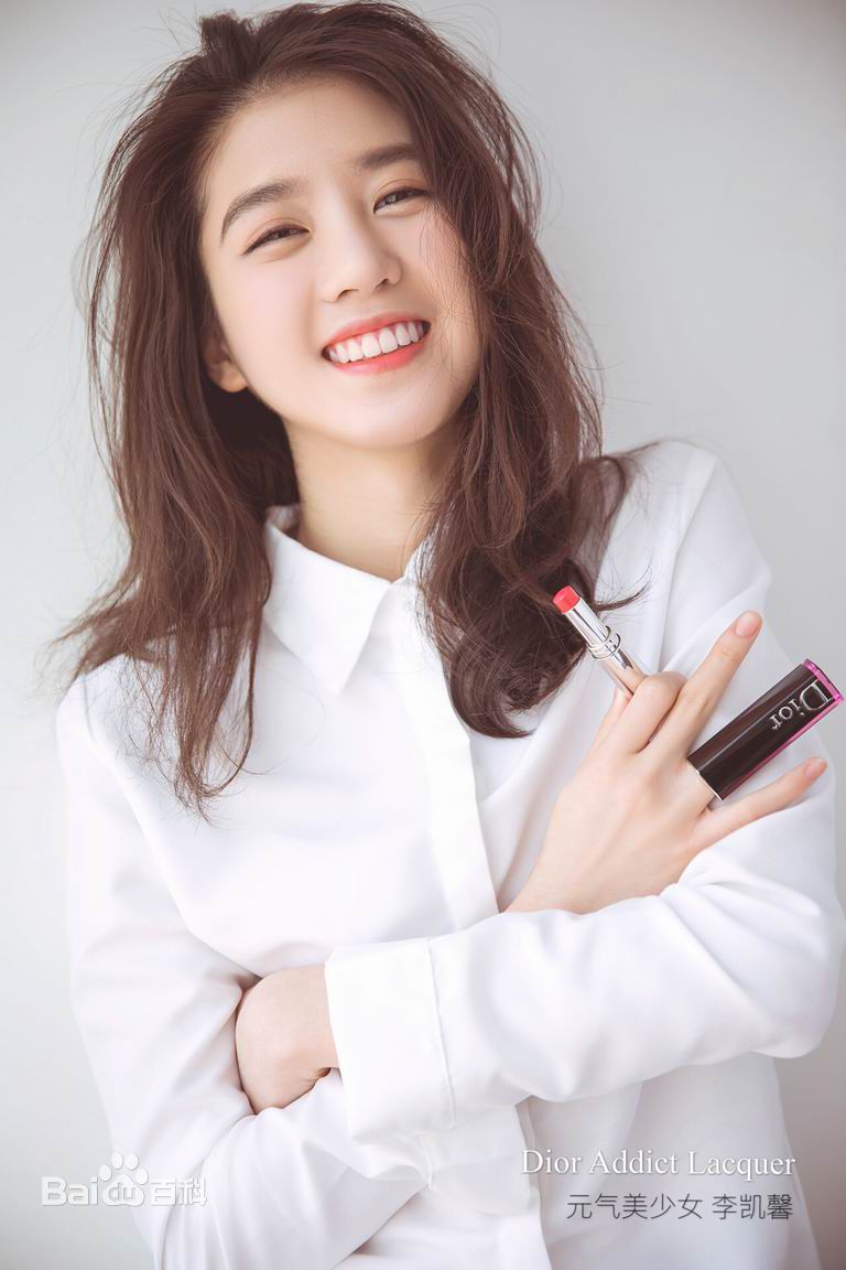 李凯馨(Eleanor)最优质相册