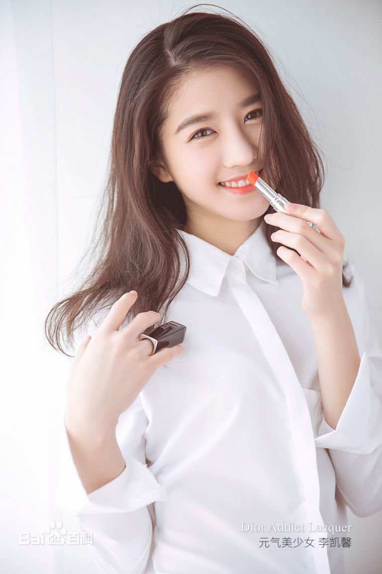 李凯馨(Eleanor)最优质相册