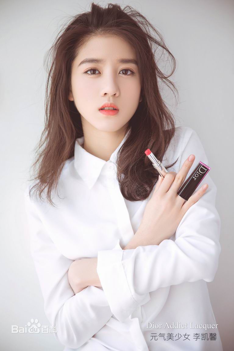 李凯馨(Eleanor)最优质相册