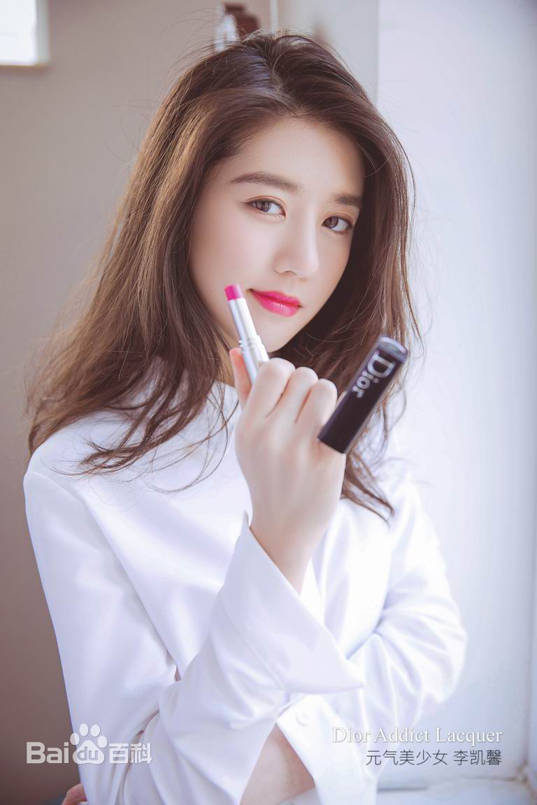 李凯馨(Eleanor)最优质相册