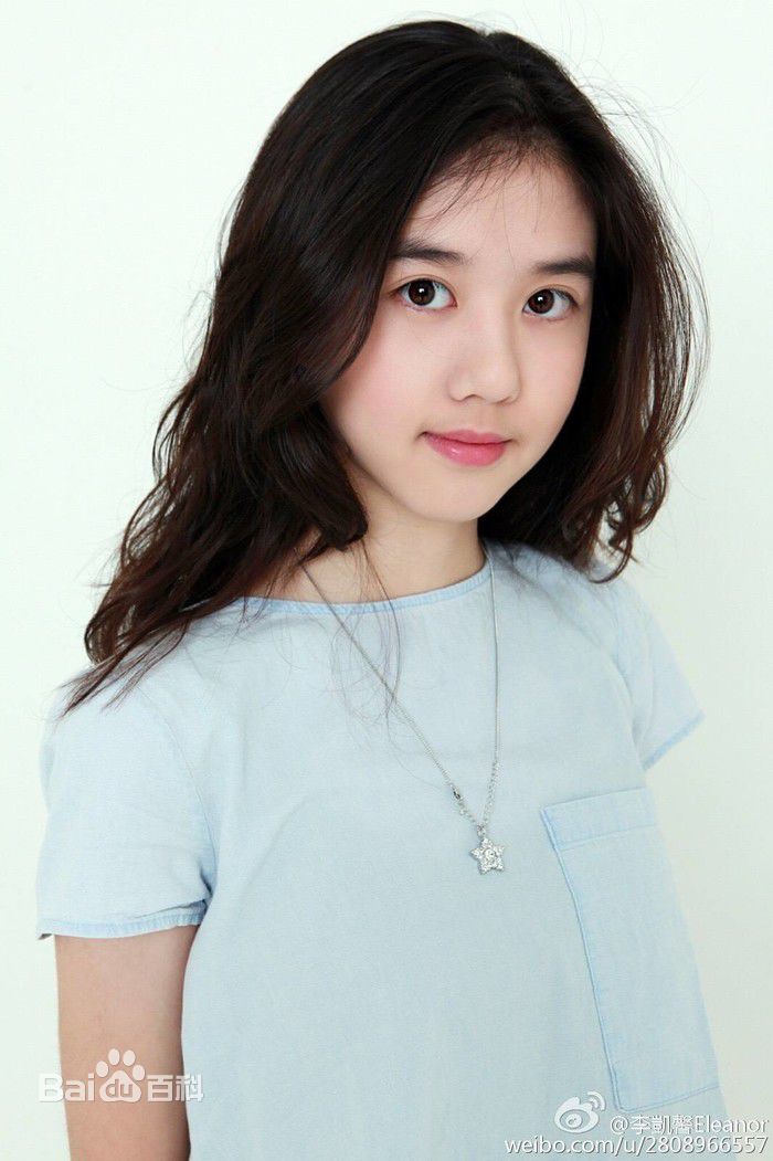 李凯馨(Eleanor)最优质相册