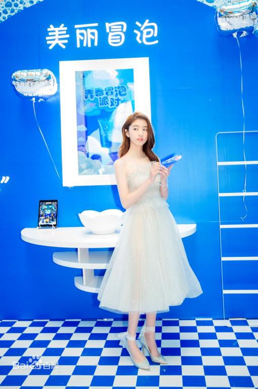 李凯馨(Eleanor)最全壁纸