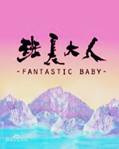 李凯馨(Eleanor)前后照片